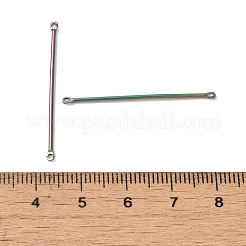 イオンプレーティング（IP）304ステンレススチールコネクタチャーム  バーリンク  虹色  35x2x1mm  穴：1mm&nbsp;STAS-Q323-04G-MC