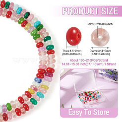 1 Strand Natural White Jade Beads Strands&nbsp;G-TA0003-13A