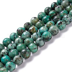 天然アフリカンターコイズ（ジャスパー）ビーズ連売り  ラウンド  8mm  穴：1mm  約45個/連  15インチ（38cm）&nbsp;G-E444-47-8mm