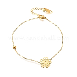 女性用304ステンレススチールリンクブレスレット  花  イオンプレーティング（ip）  ゴールドカラー  6-7/8インチ（17.6cm）&nbsp;BJEW-Z087-03G
