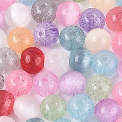 Fgbグレードaドローベンチスタイルガラスシードビーズ  ラウンド  模造キャットアイビーズ  ミックスカラー  9.5mm  穴：1.4~1.6mm  約420個/ポンド&nbsp;SEED-Q040-10MM-M02