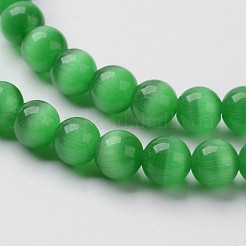 キャッツアイビーズ  ラウンド  グリーン  10mm  穴：0.8mm  約39個/連  15インチ&nbsp;CER10mm07
