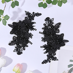 2Pcs Polyester Computerized Embroidered Appliques&nbsp;DIY-CY0003-45A