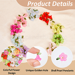 80色アクリルシェルパールペンダント10個  ゴールデン真鍮パーツ  花  ミックスカラー  16mm  穴：1.8mm  8個/カラー&nbsp;PALLOY-FH00060