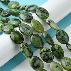 Natural Variscite Beads Strands&nbsp;G-D067-H02-A01