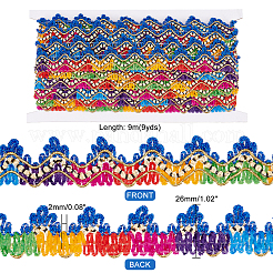 Metallic Polyester Braided Ribbons&nbsp;SRIB-WH0011-026A