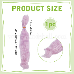 人形作り用のモヘアカーリーウィッグ  アザミ  200~240mm&nbsp;DIY-WH0750-117C