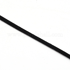 フラットスエード調コード  フェイクレース  フラット  ブラック  2x1.5mm  50ヤード/ロール&nbsp;LW-WH0006-02B