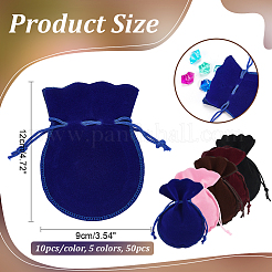 ひょうたんベルベットバッグ40色4個  ギフトポーチ  ミックスカラー  12x9cm  約10PCS /カラー&nbsp;TP-NB0001-65