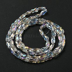 透明電気メッキガラスビーズ連売り  ABカラーメッキ  多面カット  魚  クリアAB  10x6x4mm  穴：1.2mm  約66~70個/連  26.18~27.56インチ（66.5~70cm）&nbsp;GLAA-G116-01A-AB01