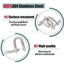304ステンレススチールDリングアンカーシャックル留め金  ステンレス鋼色  38.5x34.5x11.5mm  穴：5mm&nbsp;STAS-WH0033-56B