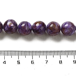 淡水シェルビーズ連売り  樹脂と  ラウンド  染め  パープル  10~10.5mm  穴：1.2mm  約37~38個/連  15.16~15.55インチ（38.5~39.5cm）&nbsp;BSHE-L039-08A-01