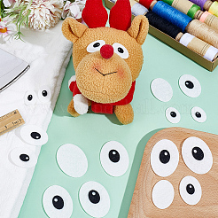 楕円形のフェルト工芸人形の目  diyの人形のおもちゃの人形のプラシ天の動物の作成のため  ホワイト  50x36x2mm  2bags&nbsp;DIY-PH0036-07A