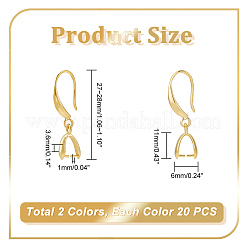 真鍮製の滑らかなピアスフック4色2セット  アイスピックピンチベイル付き  ミックスカラー  27~28mm  ピン：1mm  10個/セット  2セット/カラー&nbsp;EJEW-PH0001-22