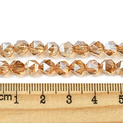 電気メッキガラスビーズセット  多面カット  ラウンド  キャメル  5.5x5x6mm  穴：1mm  約101個/連  22.05''（56センチメートル）&nbsp;EGLA-K061-07A-PL01