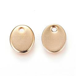 201ステンレススチールチェーンペンダントエンドピース  フラットオーバル  ゴールドカラー  9x7x1mm  穴：1.2mm&nbsp;STAS-G098-04G