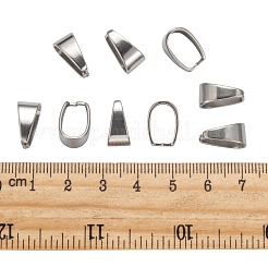 変色しにくい201ステンレススチール製スナップオンベイル  13x7x9mm  穴：11x7mm&nbsp;STAS-H052