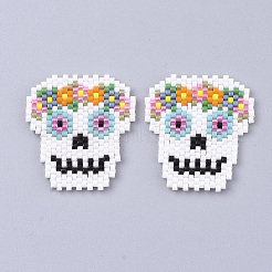 Handmade Japanese Seed Beads&nbsp;SEED-S025-25