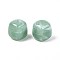 Opaque Acrylic Beads, Square, Medium Aquamarine, 17x16x16mm, Hole: 2.7mm
