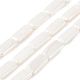 電気めっきシェルパールビーズ連売り  ホワイト  長方形  15.5x7x3~4mm  穴：1mm  約26個/連  15.75インチ（40cm）&nbsp;BSHE-C007-D01-01-1