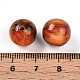 樹脂ビーズ  ラウンド  ツートン  砂茶色  12mm  穴：2mm&nbsp;RESI-YW0004-28C-12-3