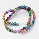 Natural Imperial Jasper Beads Strands&nbsp;G-I122-6mm-14-2