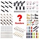 Lucky Bag&nbsp;DIY-LUCKYBAY-93-1