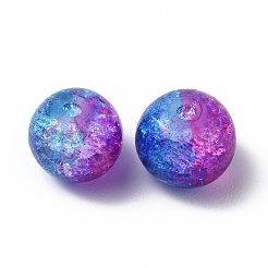 Glass Beads&nbsp;GLAA-E040-01I