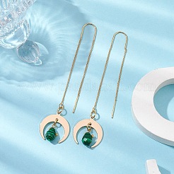 天然と合成の混合宝石ティアドロップダングルスタッドピアス  金色の真鍮の月の耳の糸  80x18mm&nbsp;EJEW-JE05712