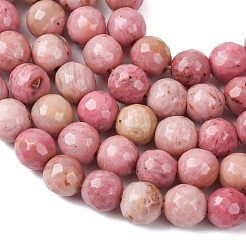 ファセット天然ロードナイトラウンドビーズ連売り  6mm  穴：1mm  約63個/連  15.5インチ&nbsp;G-M289-02-6mm