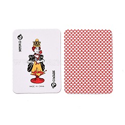 ミニペーパーポーカー  ミニチュアトランプ  子供のおもちゃ  ホワイト  40x30x0.25mm  54個/セット&nbsp;AJEW-P096-02