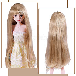 化学繊維ウィッグキャップ1個  人形の髪  小麦  370~390mm&nbsp;AJEW-CA0005-13B