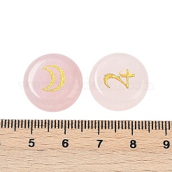 10Pcs 10 Styles Natural Rose Quartz Cabochons&nbsp;G-G193-03E