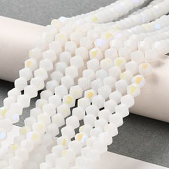 Opaque Solid Color Imitation Jade Glass Beads Strands&nbsp;GLAA-F029-P4mm-D15