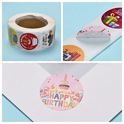 Self-Adhesive Paper Stickers&nbsp;DIY-K027-D10