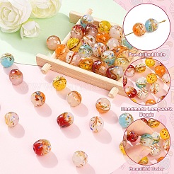 20個5色手作りランプワークビーズ  花の丸  ツートン  ミックスカラー  12x12~12.5mm  穴：1.2~1.6mm  4個/カラー&nbsp;LAMP-YW0004-28
