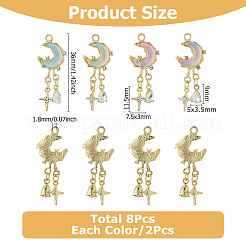 8Pcs 4 Colors Alloy Pendants&nbsp;FIND-HS0002-06G