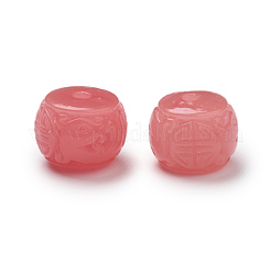 Shell Beads&nbsp;X-CORA-D032-09-12mm