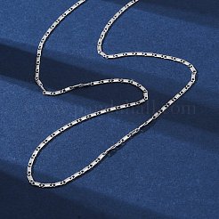 女性用真鍮リンクチェーンネックレス  304ステンレススチール製カニカン付き  ラックめっき  鉛フリー＆カドミウムフリー  長持ちメッキ  プラチナ  17.72インチ（45cm）&nbsp;NJEW-D302-12P