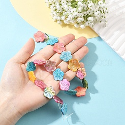 1 Strand Natural Freshwater Shell Beads Strands&nbsp;SHEL-YW0001-17