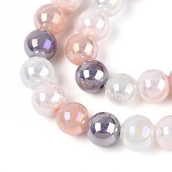 電気メッキガラスビーズセット  ラウンド  虹メッキ  カラフル  10~10.5mm  穴：1~1.4mm  約40個/連  14.76インチ（37.5cm）&nbsp;X-EGLA-N019-10mm-01
