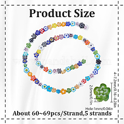 5 Strands Handmade Millefiori Glass Bead Strands&nbsp;LAMP-DR0001-04A