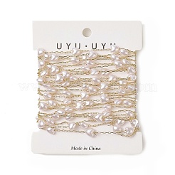 手作りプラスチックパールハートビーズチェーン  ラックメッキ真鍮アズキチェーン付き  ハンダ付け  カード用紙付き  ゴールドカラー  9x6x4mm&nbsp;CHC-C026-02