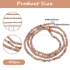天然マルチムーンストーンビーズ450個  多面カット  ラウンド  2mm  穴：0.6mm&nbsp;G-PA0002-61