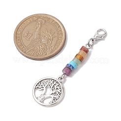 Alloy Tree of Life Pendant Decorations&nbsp;HJEW-JM02062-02