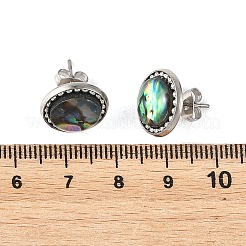 女性用パウア貝と真鍮のスタッドピアス  ラウンド  鉄スタッドピアス  ステンレス鋼色  13.5mm&nbsp;EJEW-JE07472-02