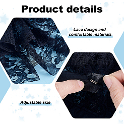 レースのフェイクカラー  ネックライントリム  DIYアクセサリー  ブラック  300x195x13mm&nbsp;AJEW-WH0314-720B