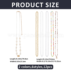 2袋2色ガラスチェーンベルトセット  貝殻とヒトデの合金チャームベルト  ミックスカラー  740~790x3~3.5mm  1袋/色  6個/袋&nbsp;AJEW-FH0007-84