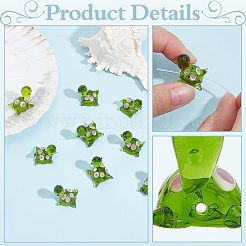 10個の手作りランプワークビーズ  カメ  黄緑  18.5~20x14.5~17.5x16.5mm  穴：1.8mm  10pc&nbsp;LAMP-PH0001-37