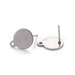 変色しない304ステンレススチールスタッドピアス金具  ループと平板付き  ステンレス鋼色  13x10.5x0.5mm  12mm  ピン：0.8mm  穴：1.5mm&nbsp;STAS-D445-150